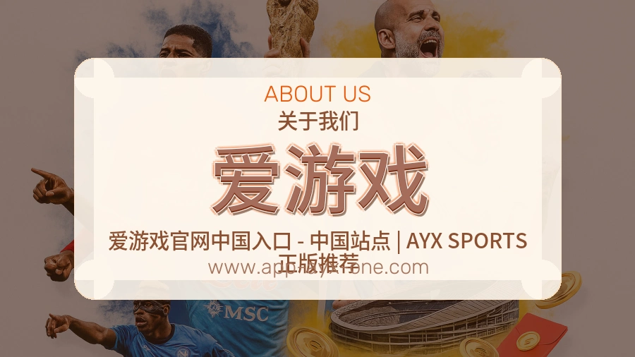 隐私保护