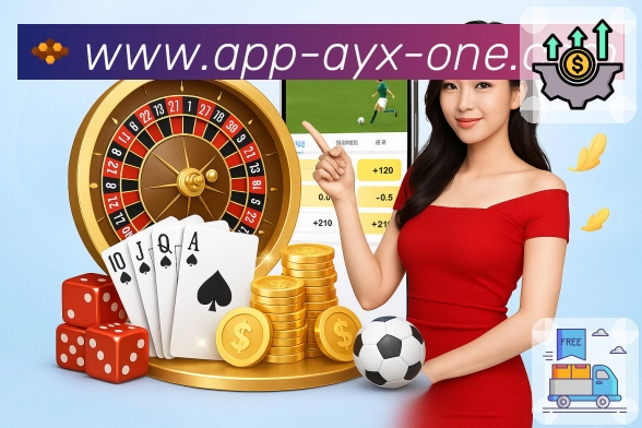 体育平台欢迎图